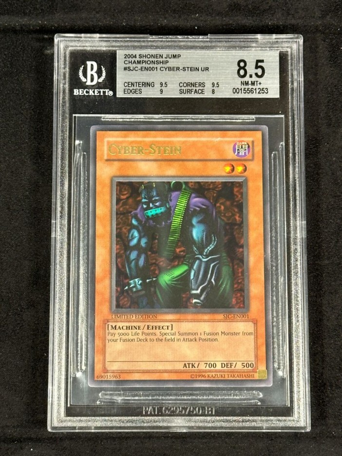 Cyber-Stein Shonen Jump Championship Prize 2004 Card