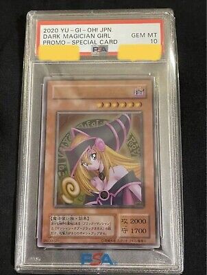 Dark Magician Girl Japanese Promo 2000 Card