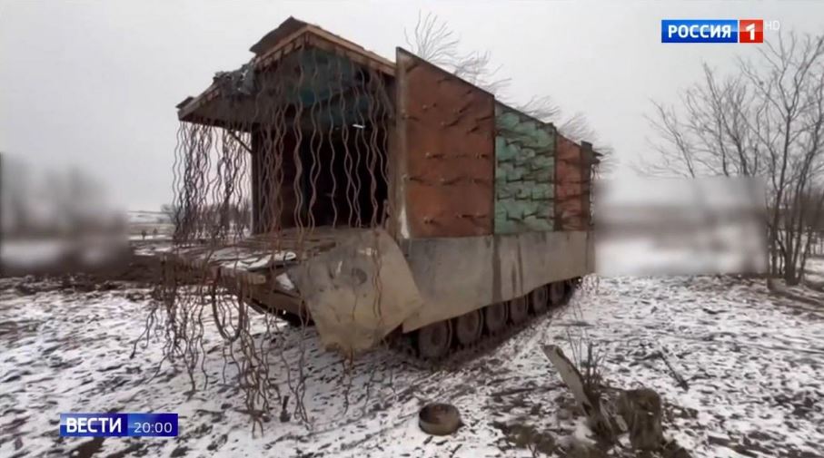 Damaged military vehicle in Ukraine.